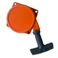 thumbnail image 4 of Mosiee Startup Pulling Disk Starter Group Brush Cutter 750 753 755 8530 8535, 4 of 8