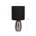 thumbnail image 3 of Lampe décorative HOMETRENDS, 3 of 7