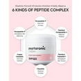 thumbnail image 3 of SNP Prep Peptaronic Cream, 3 of 4