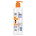thumbnail image 5 of Dove Kids Care Shampoo for Coils, Curls and Waves Hair Love Kids Shampoo Infused with Coconut Oil and Shea Butter, 17.5 fl oz, 5 of 7