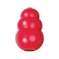 thumbnail image 1 of Classic Dog Gourd Toy Classic Rubber Chew Chase and Fetch Fun-Red, 1 of 9