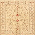 thumbnail image 1 of Ahgly Company Indoor Square Traditional Mustard Yellow Persian Area Rugs, 5' Square, 1 of 6