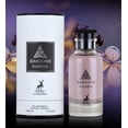thumbnail image 2 of Perfume Lattafa Maison Alhambra Jean Lowe Matiere, 100 ml, unisex, 2 of 3