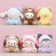 thumbnail image 2 of Juguete de peluche Kawaii Sanrio para niñas, muñeco de peluche creativo de Hello Kitty, Mymelody, Cinnamorroll, almohada, regalo de cumpleaños qiuyongming unisex, 2 of 2