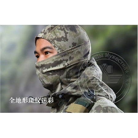 Outdoor Tactical Camo Quick-Drying Balaclava Face Mask Hood Windproof Helmet