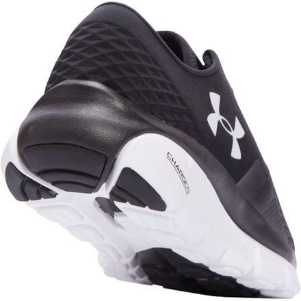 under armour fortis 2