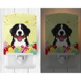 thumbnail image 2 of Caroline's Treasures BB1919CNL Bernese Mountain Dog Easter Egg Hunt Ceramic Night Light, 6x4x3", multicolor, 2 of 2