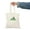 NATURAL, variant on Colorado Green Mountains Nature Hiking Print Unisex Tote Bag D390338