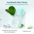 thumbnail image 2 of Tónico Numbuzin No.1 Hierba calmante pura y completa, 300 ml, propensa al acné, 2 of 7