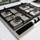 thumbnail image 4 of unbranded 6Ud Tapa Repuesto Cocina Gas Negro Compatibilidad Amplia Y Material Resistente, 4 of 8