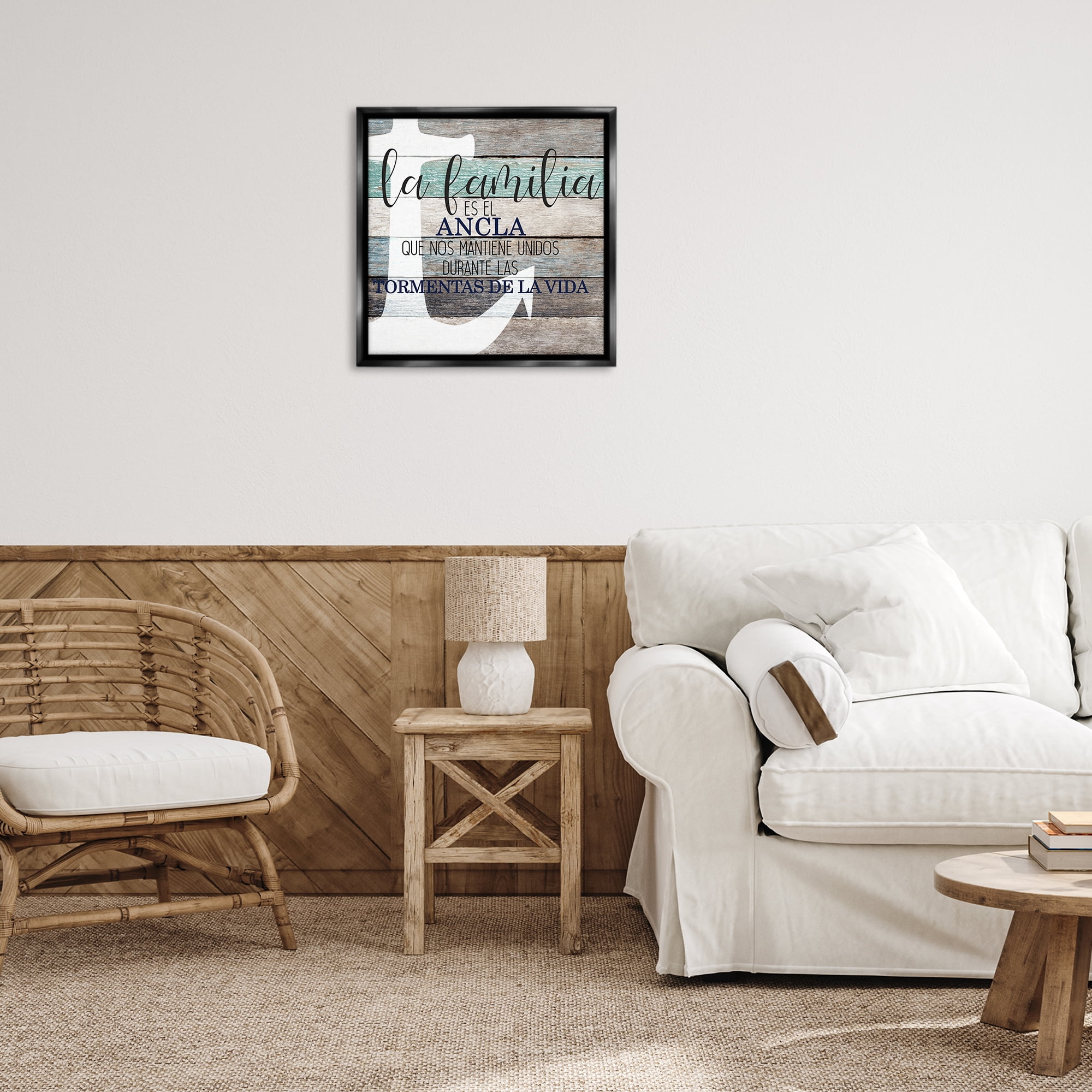 Stupell Industries Familia Nuestro Ancla Inspirational Quotes & Sayings Painting Black Floater Framed Art Print Wall Art, 25 x 25