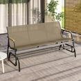 thumbnail image 2 of Craftian Patio Glider Outdoor Rocking Bench Double 3 Person Chair Loveseat Armchair Backyard, Brown, 2 of 10