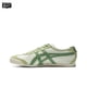 thumbnail image 3 of Zapatillas de running Asics Onitsuka Tiger MEXICO 66 para mujer y hombre, de malla transpirable, suela suave, cómodas y deportivas, 3 of 5
