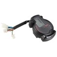 thumbnail image 1 of Motorcycle Universal Instrument In 7 Colors Water Resistant Digital Liquid Display Speedometer Odometer 15000rpm, 1 of 5