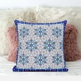 thumbnail image 4 of Amrita Sen Designs CAPL1040BrCDS-ZP-26x26 26 x 26 in. Medallion Broadcloth Indoor & Outdoor Zippered Pillow - Multi Color, 4 of 5