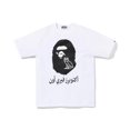 thumbnail image 1 of Japanese Shark Tiger Ape-Man Short Sleeve, Loose T-Shirt- week, 1 of 5