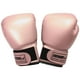 thumbnail image 1 of Manoplas de boxeo Guantes de boxeo para niños Kick Boxing Muay Thai Punching Training Bag Guantes Gu SUTENG Manoplas de boxeo, 1 of 6