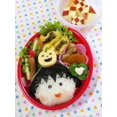 thumbnail image 3 of JapanBargain, Silicon Food Cup Sushi Mold Cup for Bento Box Lunch Box, 3 of 6