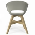 thumbnail image 3 of Simpli Home Kona Contemporary Outdoor Dining Chair in Plastic ( Set of 2 ) in Taupe, 3 of 8