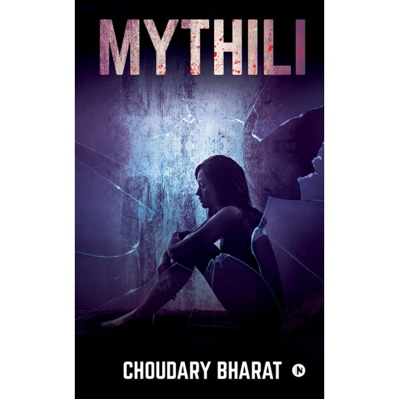 Mythili, (Paperback)