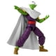 thumbnail image 1 of Bandai Dragon Ball Stars Dragon Ball Super Hero - Piccolo, 1 of 6