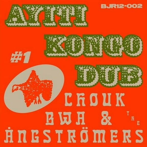 Bwa,Chouk & Angstromers - Ayiti Kongo Dub 1 - Music & Performance - Vinyl