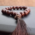 thumbnail image 2 of Beads Pendant Wood Decoration for Adults On Car Rear View 20mm Rosary Hanging Ornament Gears Shift Decor, 2 of 5
