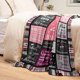 thumbnail image 4 of LHSHID 40th Birthday Gifts Women Blanket 40th Birthday Decorations Women 40th Birthday Gift Ideas Happy 40th Birthday Gifts for WomenBirthday Gifts for 40 Year Old Woman Throws 30"x40", 4 of 7