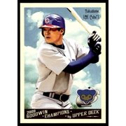 2009 Upper Deck Goodwin Champions Kosuke Fukudome Chicago Cubs #54 NM