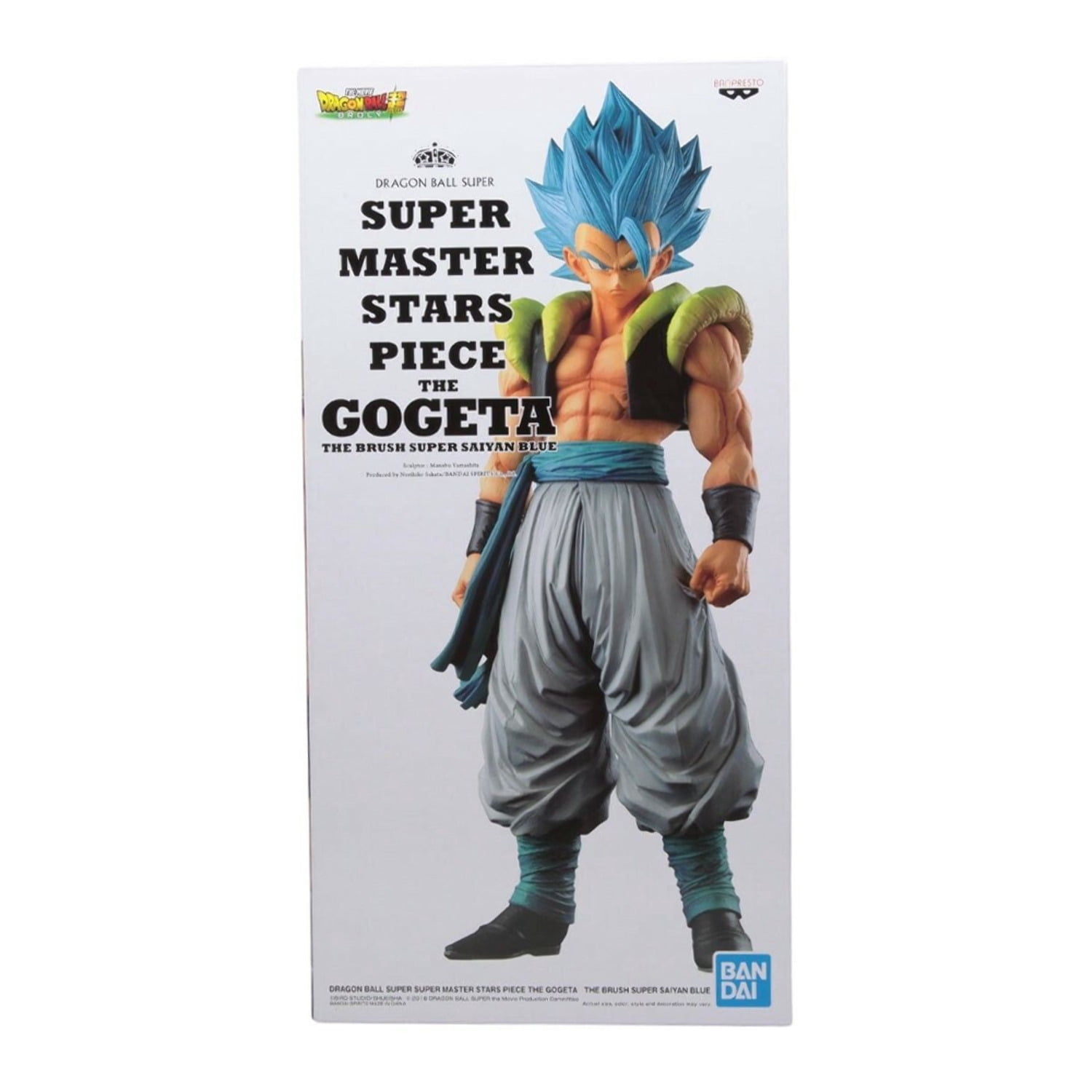 Dragon Ball GT World Figure Colosseum 3 Super Master Stars Piece
