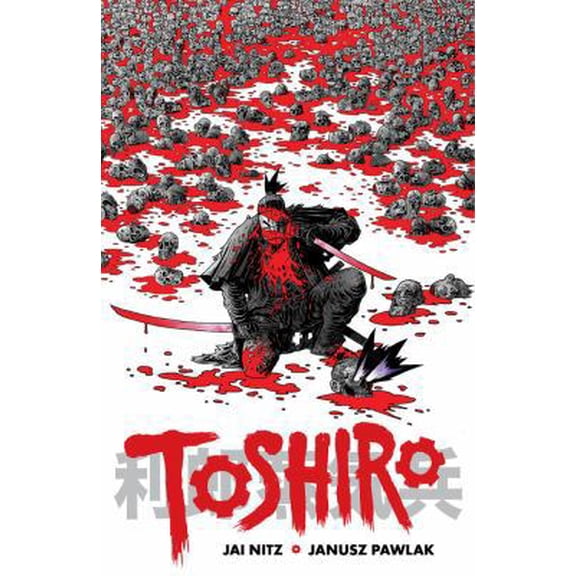 Pre-Owned Toshiro (Paperback) 1616555297 9781616555290