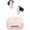 Pink, variant on Soundcore P30i by Anker Noise Cancelling Earbuds, Strong and Smart Noise Cancelling, Powerful Bass, 45H Playtime, 2-in-1 Case and Phone Stand, IP54, Wireless Earbuds, Bluetooth 5.4