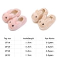 thumbnail image 7 of Jxzom Toddler Baby Plush Slippers, Soft Bunny Winter Warm House Bedroom Shoes Anti-Slip First Walkers, 7 of 7