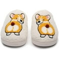 thumbnail image 3 of Plush House Slippers: Unisex Cloud Comfort for Indoor Lounging  &  Quick Outdoors, 3 of 13