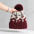 thumbnail image 5 of SZX Winter Hats For Men And Women Hair Ball Woolen Hat Women's Eavesless Flanging Autumn And Winter Outdoor Warmth Thick Knitted Hat/Beige, 5 of 9