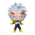 thumbnail image 1 of Figura Funko Pop Dragon Ball GT Super Baby 2 Exclusivo EE 1635 3.7 pulgadas, 1 of 3