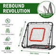 thumbnail image 7 of Ball Game Rebounder Net for Pitching Practice, Rebounder Net for Any Age Baseball/Softball Player, Easy to Assemble, High Stretch Net, Outdoor/Indoor Available, Free Throw Shooting, 7 of 7