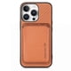 thumbnail image 1 of For iPhone 16 Pro Max Case Carbon Fiber Leather Back Cover with Detachable Card Bag - Green, 1 of 5