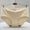 Beige, variant on Womens Panties Women's Briefs Womens Briefs Underwear Women's New High-Waist Briefs Postpartum Belly-Up Hip Panties