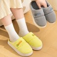 thumbnail image 6 of Winter Waterproof Cloth Indoor Mules Couple Non-slip Slides Warm Fluffy Slippers for Women Men Ladies Home Casual Cotton Shoes (Yellow,40-41), 6 of 7