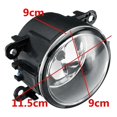 thumbnail image 3 of Car Front Bumper Fog Light Lamp for SX4 Swift Vitara Jimny, 3 of 5