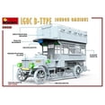 thumbnail image 6 of MiniArt Models LGOC B-Type London Omnibus New, 6 of 10