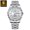 Silver White, variant on Poedagar luxury Men watches business top brand man wristwatch waterproof luminous date week quartz men's watch high quality box