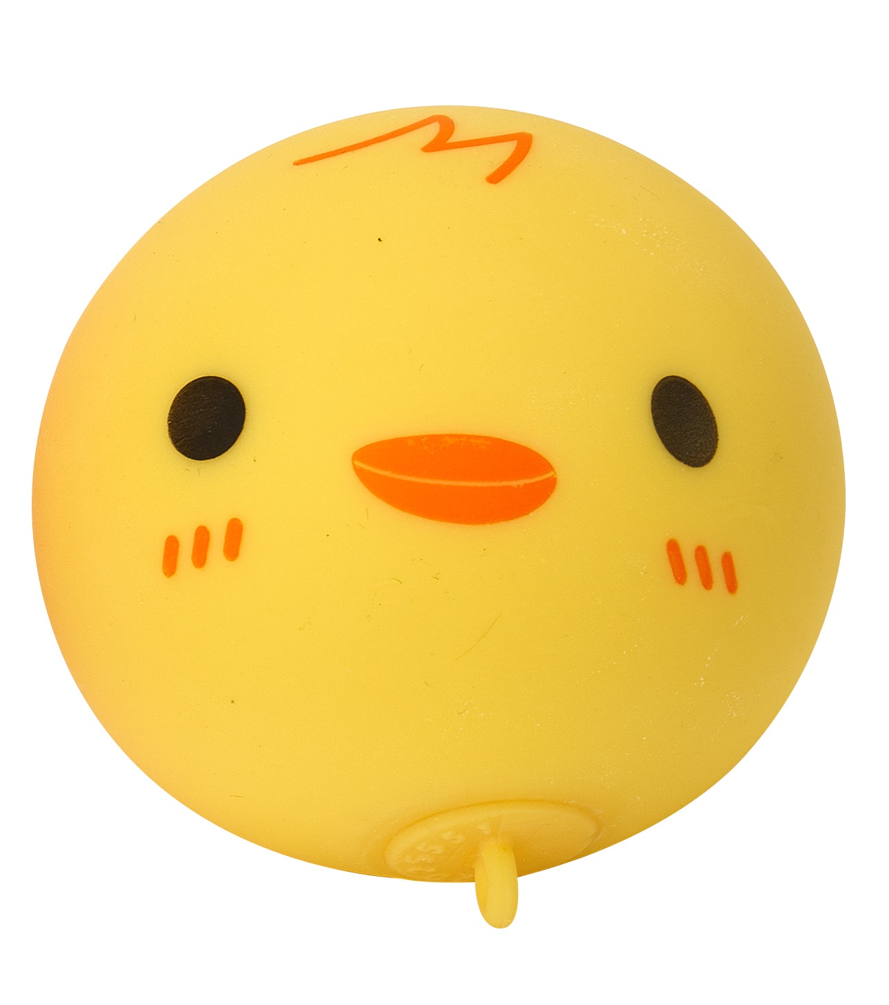 Stretchy Squeeze Toy