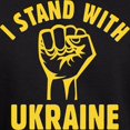 thumbnail image 3 of CafePress - I Stand With Ukraine Hoodie (Dark) - Pullover Hoodie, Classic, Comfortable Hooded Sweatshirt, 3 of 4