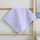thumbnail image 1 of Zhuge Toallas de 2 piezas de 13,39 x 13,39 pulgadas. Nueva toalla con suave y fuerte absorción de agua, ligera y de secado rápido para su baño y tocador (morado)., 1 of 5