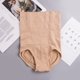 thumbnail image 1 of Ropa interior moldeadora de cintura alta para posparto, sin costuras, para moldear el abdomen, para moldear la cadera, para moldear el abdomen, para mujer, 1 of 6