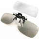 thumbnail image 1 of Clip Cuadrado + Estuche Para Gafas Redondo Jormftte 2035727-1, 1 of 7