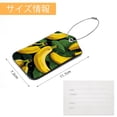 thumbnail image 5 of 2 Pack of Banana Luggage Tags for Adults Teens,Travel Bag Suitcase Labels with Stainless Steel Loop ID Tags Card Baggage Bag Label, 5 of 7