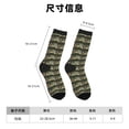 thumbnail image 3 of Lukts Largemouth Bass Fish Pattern Womens Crew Soft Moisture-wicking Socks,Moisture Control Crew Socks,Mid Calf Socks, 3 of 6
